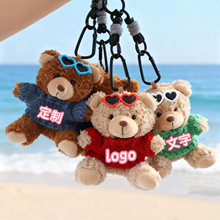 ����ë�qС����żӡ��logo���ë�q���а���耳׿ے��ë�q���