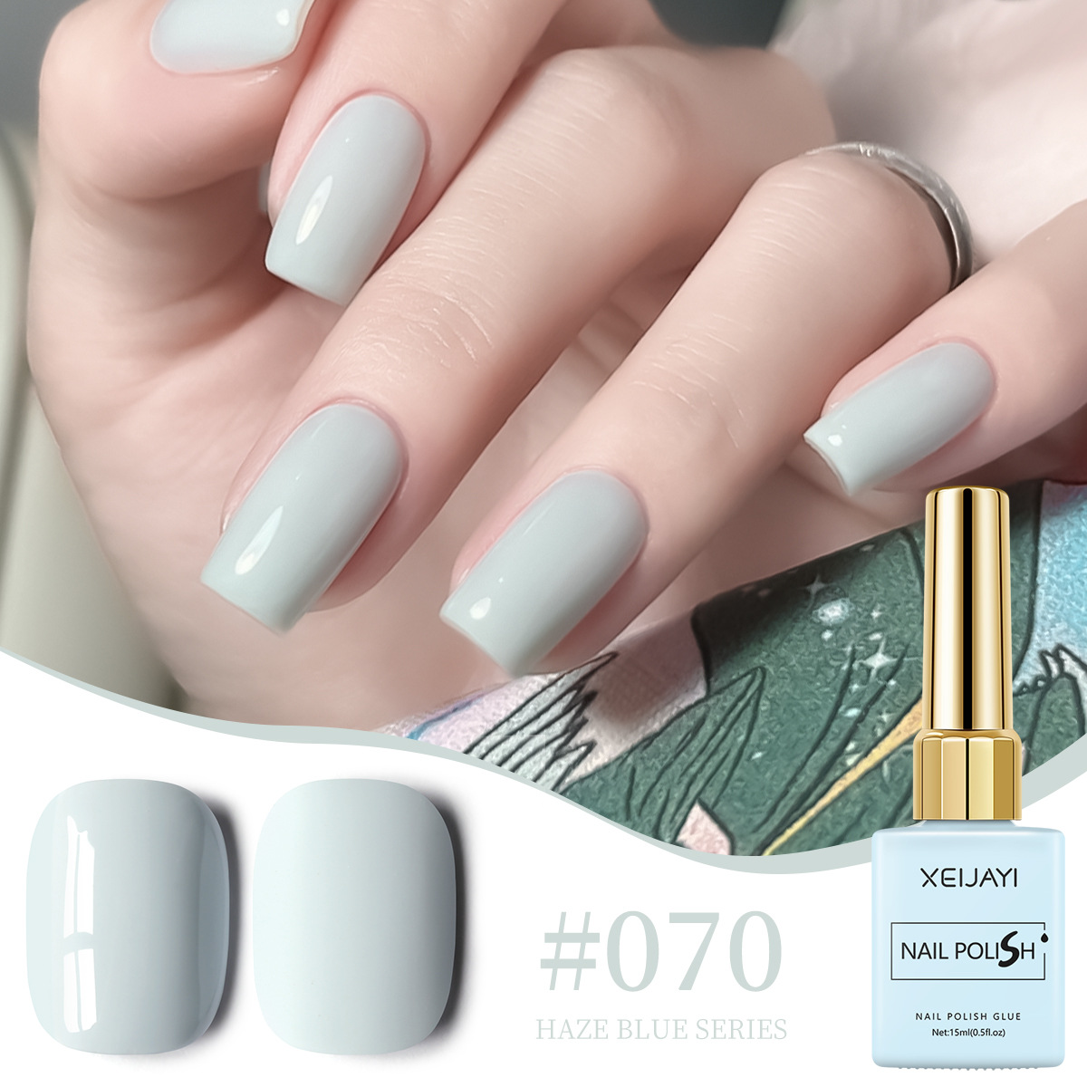 Esmalte de Uñas en Gel Azul Bruma de Secado Rápido para Salón de Uñas