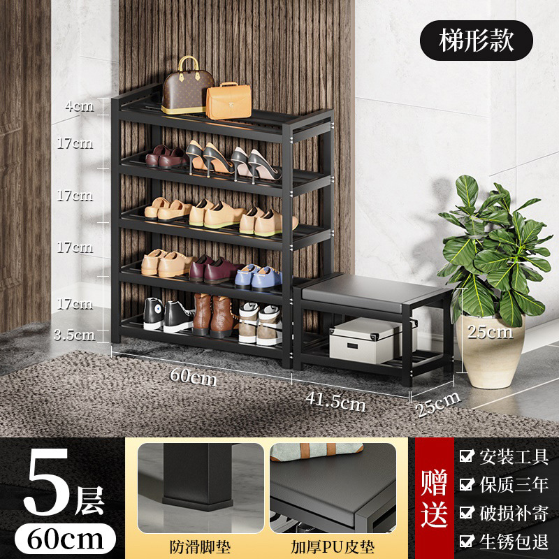 (여분의 두꺼운 강철) 5 층 길이 60 [쿠션 포함] 사다리꼴