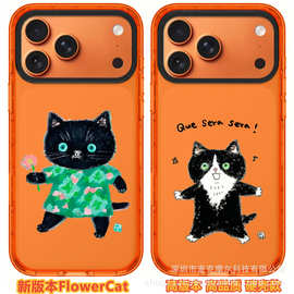 C+联名FlowerCat适用苹果手机壳iphone17/16/15/14PM硬壳磁吸