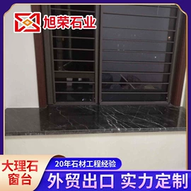 花岗岩;大理石;外墙砖