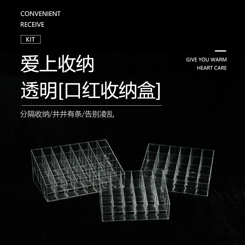 Настольная трапециевидная прозрачная 36 сетка 40 сетка косметическая стойка держатель для губной помады косметический ящик для хранения Органайзер