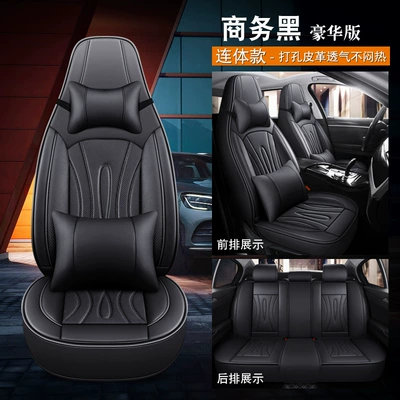 Universal seat cover | Sales of All-Season Universal Car - business-black-one-piece-headwear-deluxe-edition-note-the-model-year
