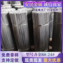 ���a䓽z�{ֱ��\�Д��F�z1.0��ɫӲ�F�z0.9��νzˮ���l�ؔ�