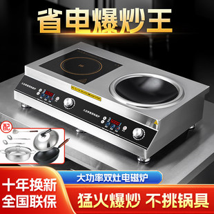 �V�����N ���P������p�^��������bƽ�������5000w����늴Št