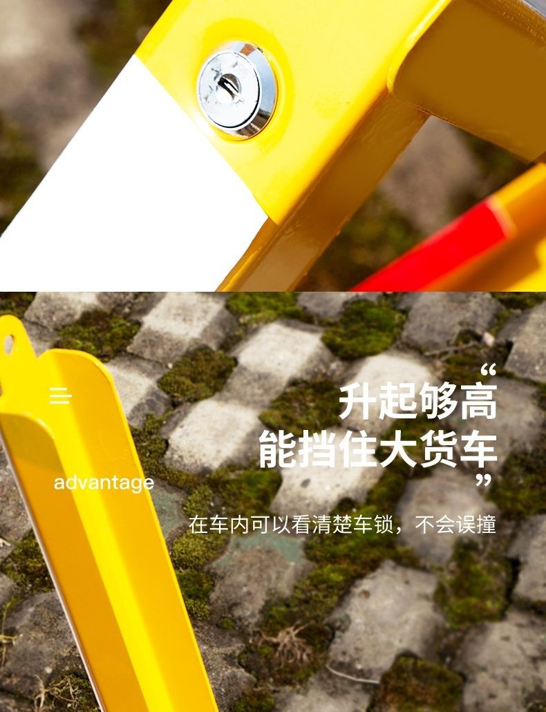Thickened Anti-collision Parking Space Floor Lock Channel Steel Parking Lock Garage Floor Lock Punch-free Adhesive Triangle