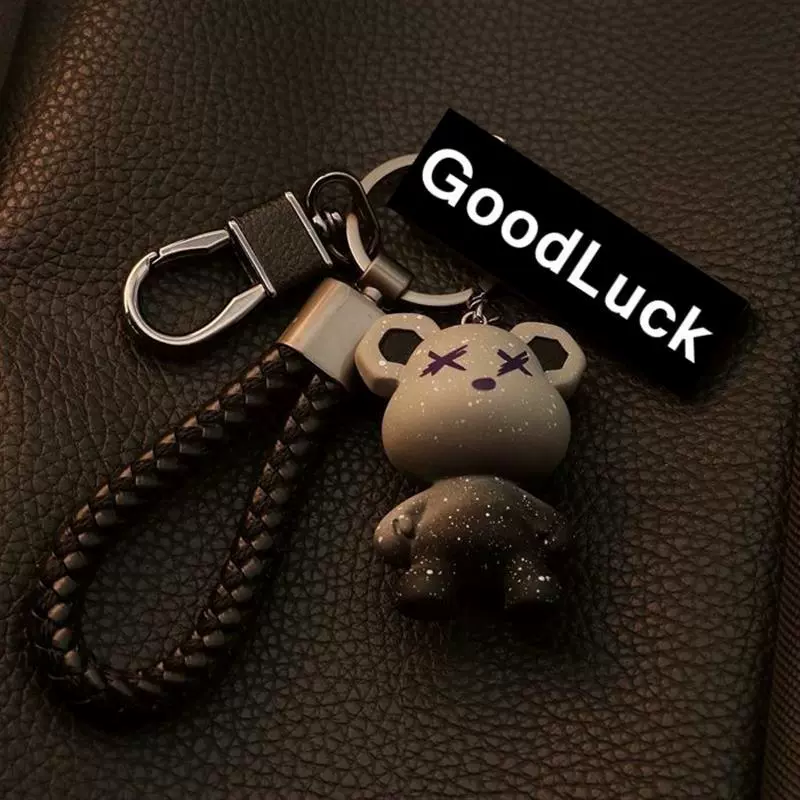 Брелок для ключей с медведем для мужчин и женщин, брелок для ключей с рисунком милого звездного неба, брелок для ключей от автомобиля с медведем, кулон