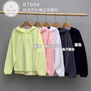 ed8799ɰϴ�p���ްٴ�ñ�����e�������2026������Ʒ�@�����^T��