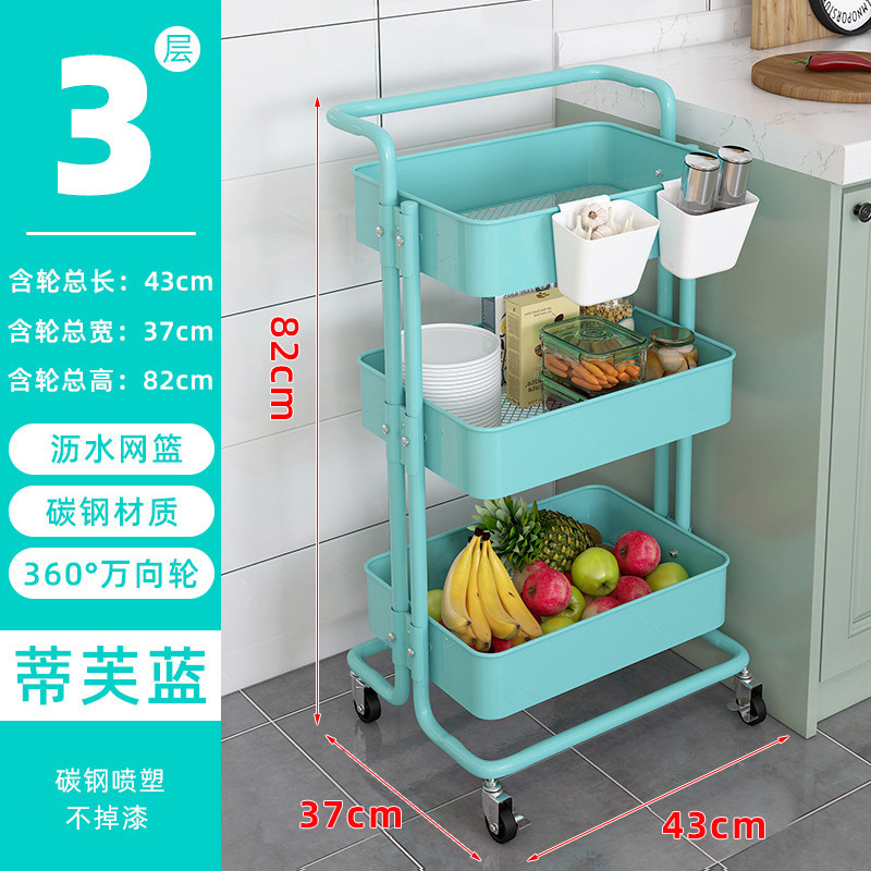 Carro portátil con ruedas estante de almacenamiento cocina piso multi-capa merienda especial salón de belleza cosméticos rack de almacenamiento