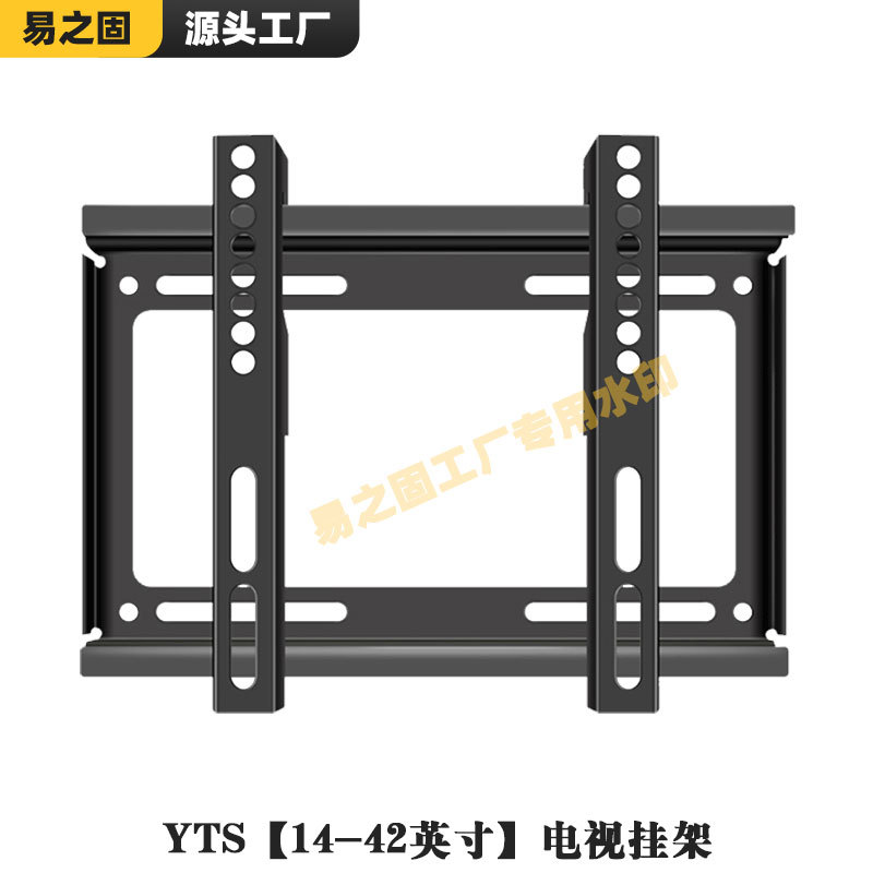 Televisión colgante TV TV colgante TV pared TV colgante 55 - 85 pulgadas comercio exterior transfronterizo general