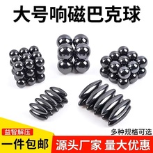 ߰Ϳ̖FʯFϙģAΙEAFSҟu