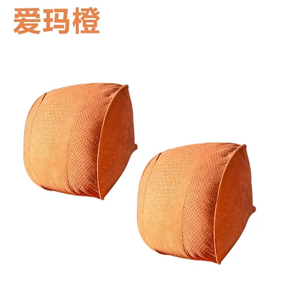 Non-Deformable Car Cushion, Neck Pillow – Headrest - s-style-suede-emma-orange-pair-of-headrests