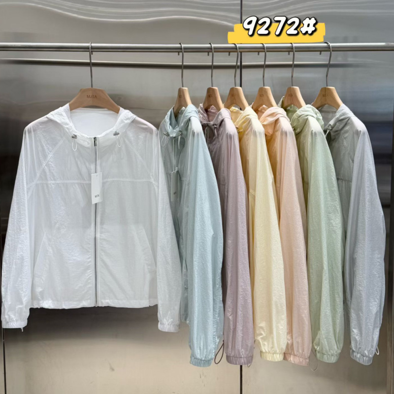 Japanese-Style Hooded Sun Protection Jacket for Women, Spring and Summer Patchwork Loose Casual Zip-Up Ice-Feel Uv Protection Top