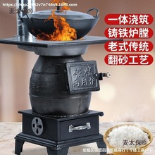 �r�����ȡů�t���T���ß��񿾻�t��ů�tȼúú̿�T�F��ʽ��̫��