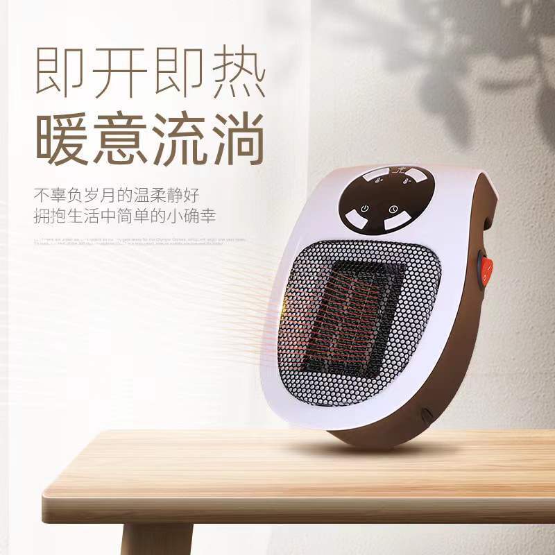 Cross-border mini heater small portable heater student dormitory quick heater office desktop heater