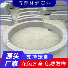 芝麻灰圆形树坑石 园林绿化五莲花倒角树池石 花岗岩树穴石树围石
