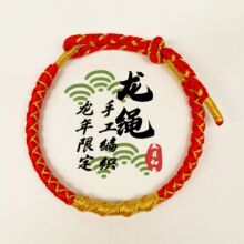 �ؔ����^���u�����¿����[�K�ֹ��������繝����K���Ӽt�K���