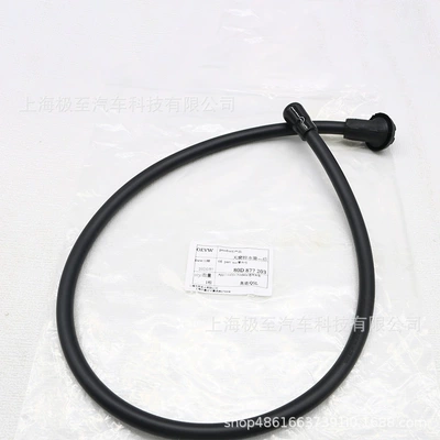 80D877203, black rear sunroof automobile water pipe