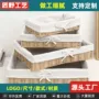 桌面长方形家用编织储物篮