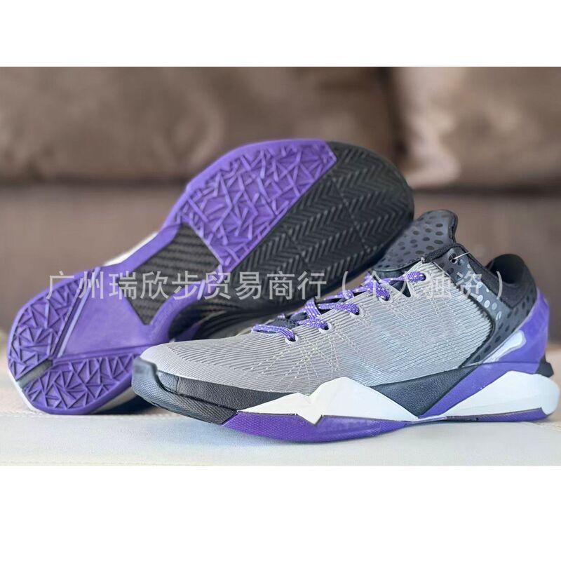 Special Offer Men's Cushioning and Wear-Resistant Air-Cushioned Basketball Sports Shoes Brand Men's Basketball Shoes Special Offer Men's Cushioning and Wear-Resistant Air-Cushioned Basketball Sports Shoes Brand Men's Basketball Shoes