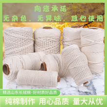 ���Kdiy�޾��ּ��K���޾������Kdiy�����b��K�����K���l�S��ֱ�N