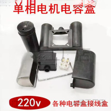 ��������늄әC�Ӿ����Ӿ��� 220V�Ӿ����o�� �p��ݺ� ���� �ۺ�