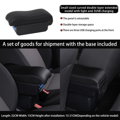 Armrest box: Toyota Special Armrest Box - small-curved-double-layer-extended-3usb-charging-model-with-light-black-black-wire