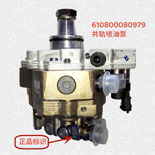 ��܉���ͱ�610800080979 �H��WP5/WP7���Ͱl�әCԭ�S�b�C��