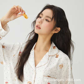 20225新款蛋糕狗冰丝睡衣女 翻领长袖长裤薄款女士家居服套装批发