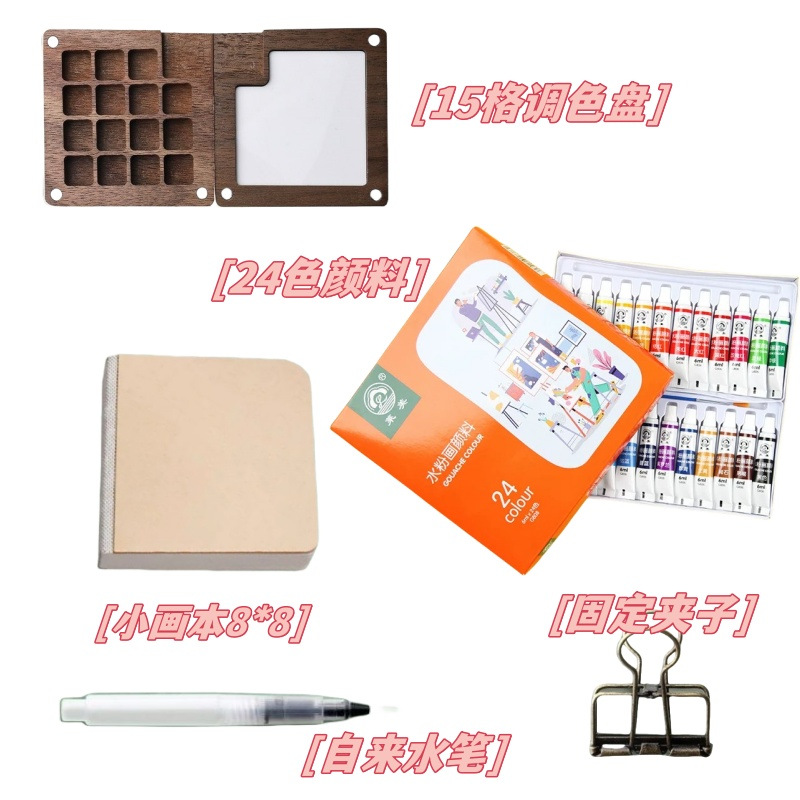 Tapa de caja de succión magnética Tablero de dibujo para niños pequeño y portátil Creative Mini kindergarten Clase de artesanía Graffiti Tablero en blanco pintado a mano