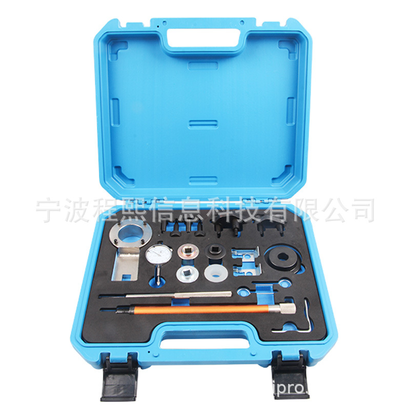 适用大众奥迪EA888发动机正时 1.8T 2.0T 迈腾正时A4L CC工具