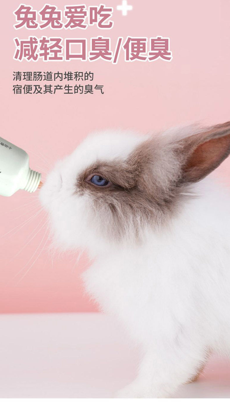 c2a0d05d-69f1-4391-8de9-c5c3b6b49d1f.jpe