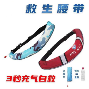 ��~�����������⴬���b����������´��˾���Ȧ��yʽ��������