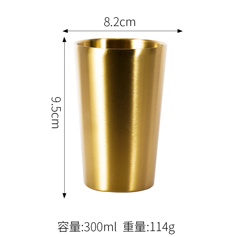 300ML 더블 컵 (금)