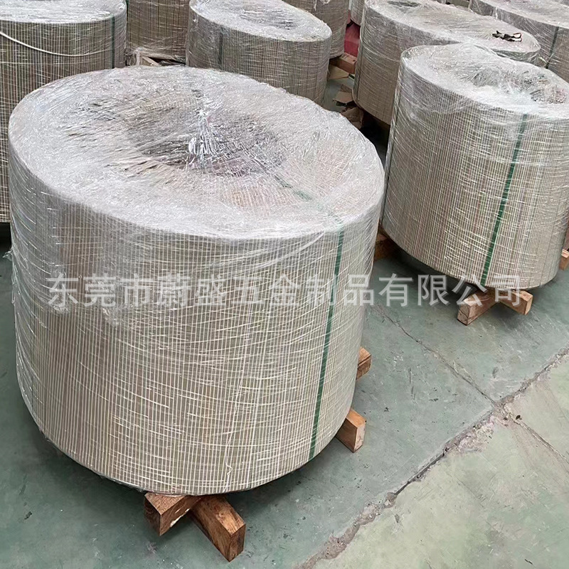 现货0.3mm AL1100-O态拉伸铝卷照明灯罩铝带 深冲压拉伸铝带