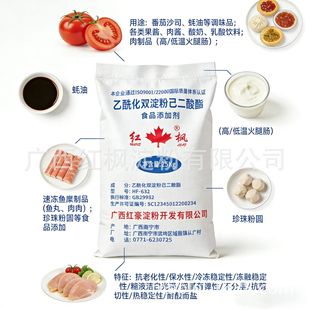 �u��/����/ɳ˾�����������p���ۼ������� ʳƷ��׃�� ��ճ��