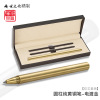 Retro artisan ingenious Chinese style bronze pen Metal signature pen orb pen Creative business office creative gift pen