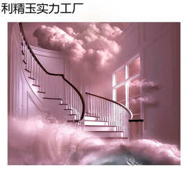 北欧简约ins风梦幻星空云朵女生卧室背景布学生宿舍墙壁装饰挂毯