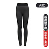 Black pants-a style (men) thickened and quick-drying