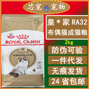 ��.��؈�ZRA32��ż؈�Z2KG10KG��ż؈���ó�؈�Z�Lë؈��؈��.��