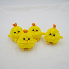 雞你太美小金掛飾毛線針織鑰匙扣朋友閨蜜禮物禮盒禮品