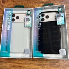 邦克仕适用于苹果17Promax轻雅防摔磁吸款素皮手机壳17Pro
