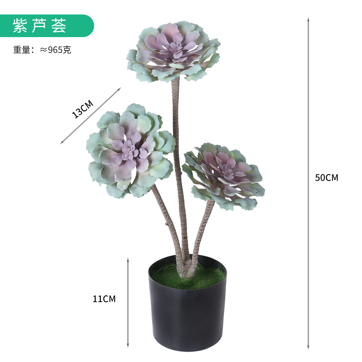 Flores falsas bonsai creativo decoración pequeña flor artificial de escritorio flor artificial Amazonas productos explosivos transfronterizos empotas simulación image 12
