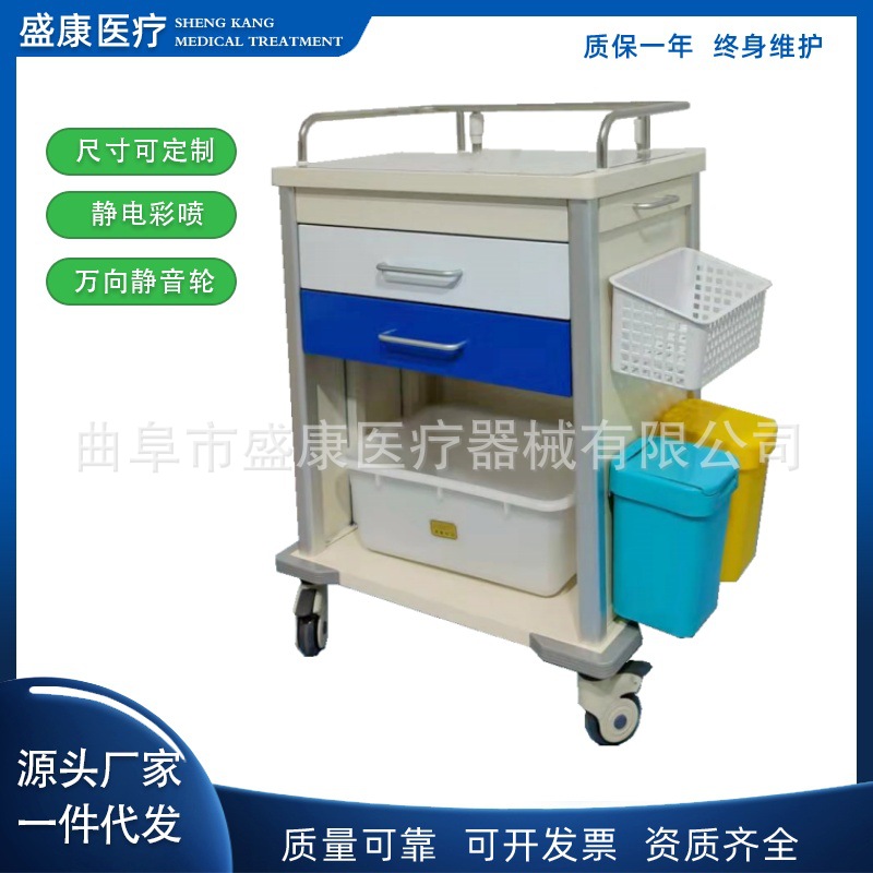 钢塑送药车 (9).jpg