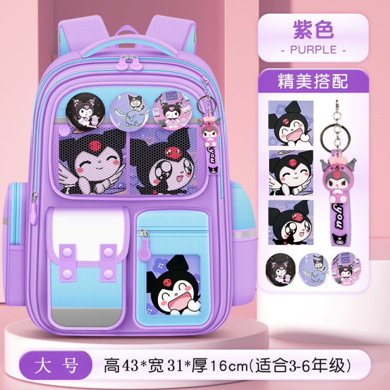 2025年新作カピバラ 小学生ランドセル 高見え・負担軽減・背骨保護 1-3-6年生リュック カピバラ|undefined