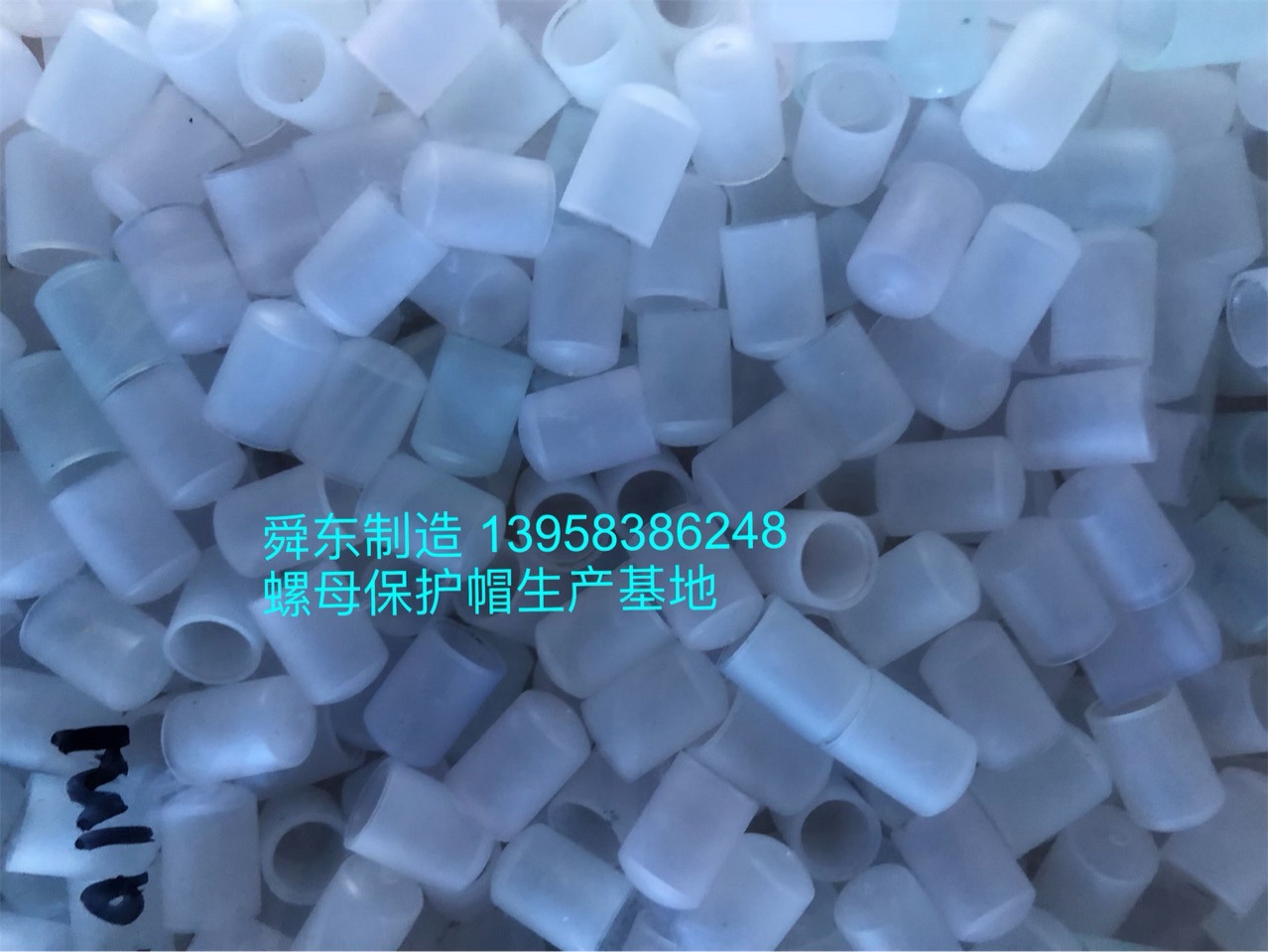 白色塑料垫片 黑色塑料垫圈 耐磨垫片 橡胶垫圈 尼龙平垫  铁垫