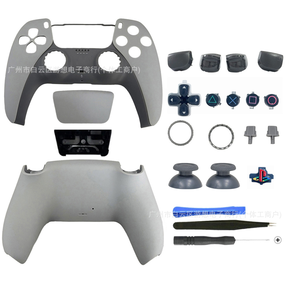 PS5 Game Handle Replacement Shell PS5 Handle Front and Rear Shell PS5 Pro Handle 30th Anniversary Limited Edition