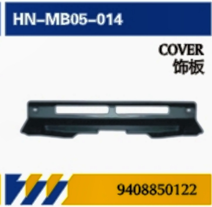 Aplicable a la importación de camiones Mercedes-Benz AXOR faro / espejo retrovisor / visor solar / parachoques / paquete de espejo de puerta central