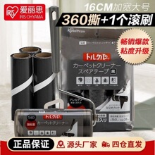�ձ�����˼ճë����˺ʽ�����坍���{���L�U�Lˢ�����ëճë��