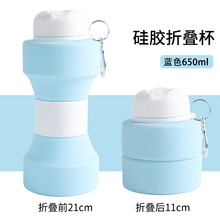 跨境创意健身房跑步运动哑铃水瓶硅胶随身便携折叠伸缩水壶